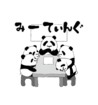 美容師ぱんだ（個別スタンプ：23）