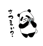 美容師ぱんだ（個別スタンプ：24）