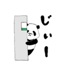 美容師ぱんだ（個別スタンプ：28）