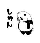 美容師ぱんだ（個別スタンプ：31）