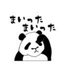 美容師ぱんだ（個別スタンプ：32）