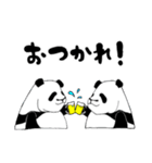 美容師ぱんだ（個別スタンプ：34）