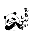 美容師ぱんだ（個別スタンプ：36）