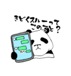 美容師ぱんだ（個別スタンプ：39）