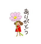 こびとちゃん【秋】（個別スタンプ：4）