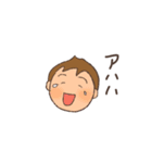 こびとちゃん【秋】（個別スタンプ：12）