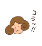 こびとちゃん【秋】（個別スタンプ：13）