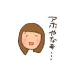 こびとちゃん【秋】（個別スタンプ：14）
