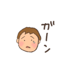 こびとちゃん【秋】（個別スタンプ：15）