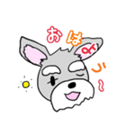ミニシュナ♡りぼん（個別スタンプ：7）