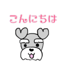 ミニシュナ♡りぼん（個別スタンプ：8）