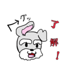 ミニシュナ♡りぼん（個別スタンプ：15）