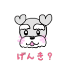 ミニシュナ♡りぼん（個別スタンプ：22）
