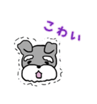 ミニシュナ♡りぼん（個別スタンプ：34）