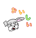 ミニシュナ♡りぼん（個別スタンプ：36）