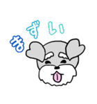 ミニシュナ♡りぼん（個別スタンプ：37）