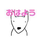 動物 あいさつスタンプ（個別スタンプ：1）