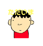 動物 あいさつスタンプ（個別スタンプ：5）