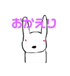 動物 あいさつスタンプ（個別スタンプ：6）