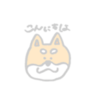 アニマルず 稀に魚（個別スタンプ：2）