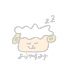 アニマルず 稀に魚（個別スタンプ：4）