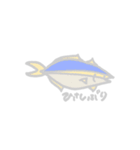 アニマルず 稀に魚（個別スタンプ：5）