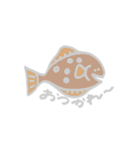 アニマルず 稀に魚（個別スタンプ：7）