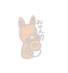 アニマルず 稀に魚（個別スタンプ：12）