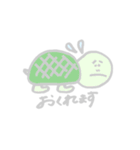 アニマルず 稀に魚（個別スタンプ：14）