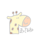 アニマルず 稀に魚（個別スタンプ：15）