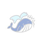 アニマルず 稀に魚（個別スタンプ：16）