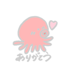 アニマルず 稀に魚（個別スタンプ：18）