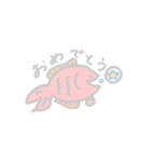 アニマルず 稀に魚（個別スタンプ：20）