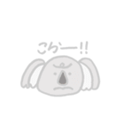 アニマルず 稀に魚（個別スタンプ：23）
