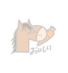 アニマルず 稀に魚（個別スタンプ：30）