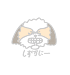 アニマルず 稀に魚（個別スタンプ：31）