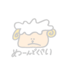 アニマルず 稀に魚（個別スタンプ：32）