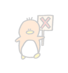 アニマルず 稀に魚（個別スタンプ：39）