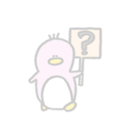 アニマルず 稀に魚（個別スタンプ：40）