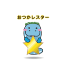ピースマナティー・スタンプ【第1弾】（個別スタンプ：10）