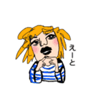 トサコのスタンプ（個別スタンプ：5）