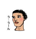 トサコのスタンプ（個別スタンプ：11）
