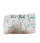 可愛らしいスタンプよ（個別スタンプ：1）