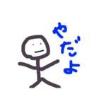 可愛らしいスタンプよ（個別スタンプ：2）
