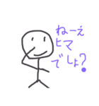可愛らしいスタンプよ（個別スタンプ：3）