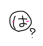 可愛らしいスタンプよ（個別スタンプ：7）