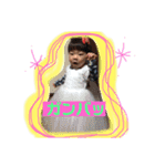 三人の日常（個別スタンプ：5）
