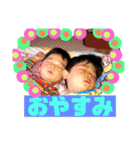 三人の日常（個別スタンプ：9）