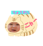 三人の日常（個別スタンプ：11）