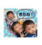 三人の日常（個別スタンプ：16）